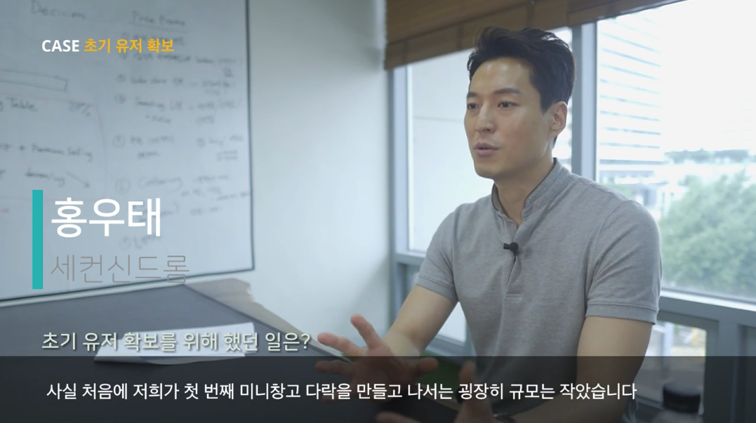 스크린샷 2020-10-30 오후 8.32.48.png