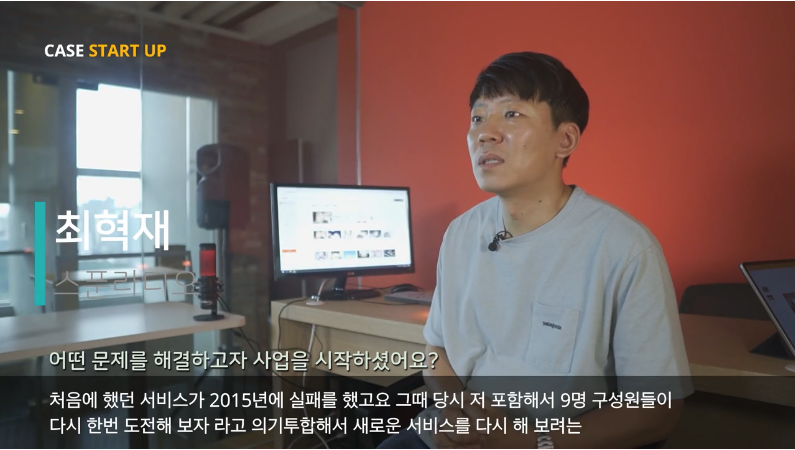 스크린샷 2020-10-07 오후 3.39.27.png