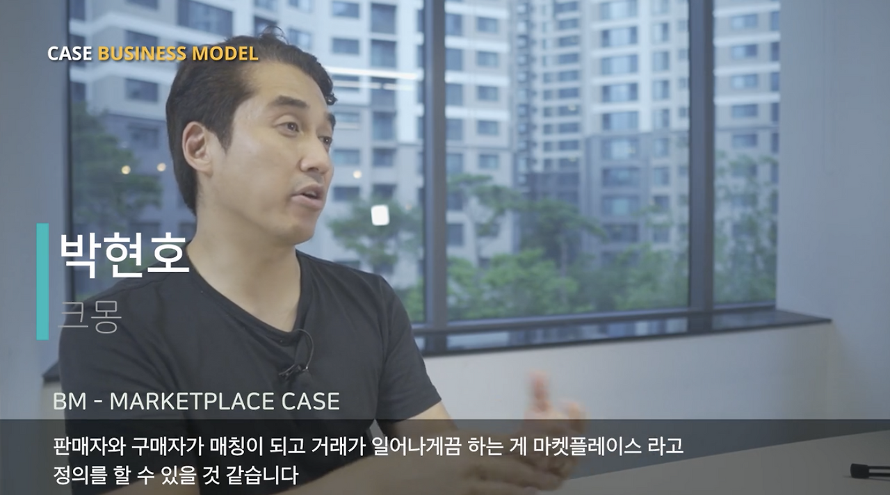 스크린샷 2020-11-07 오전 3.19.27.png