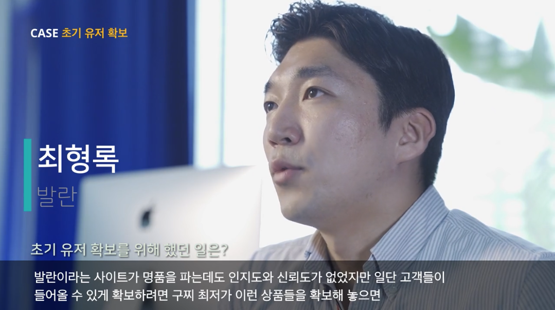 스크린샷 2020-10-30 오후 8.35.46.png