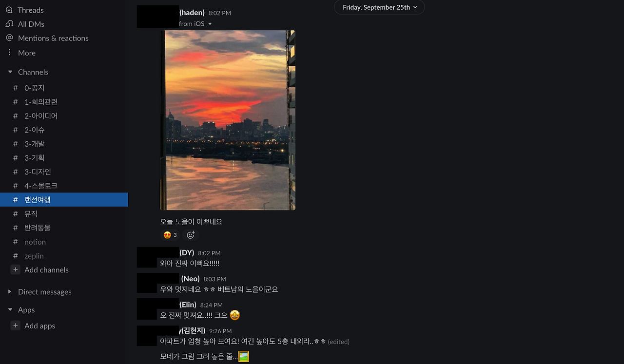 스크린샷 2020-12-22 오후 9.58.18.png