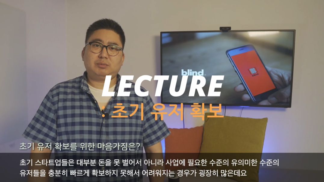 스크린샷 2020-10-30 오후 7.33.54.png