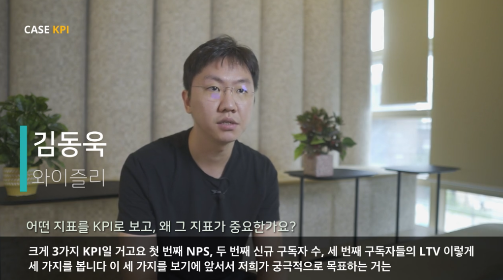 스크린샷 2020-11-17 오후 11.14.58.png