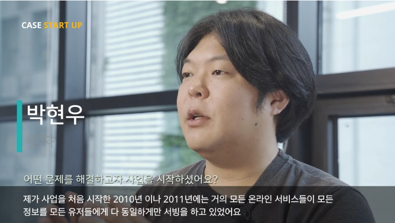 스크린샷 2020-10-07 오후 3.40.16.png