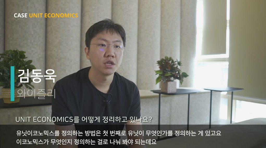 스크린샷 2020-11-18 오전 12.18.28.png