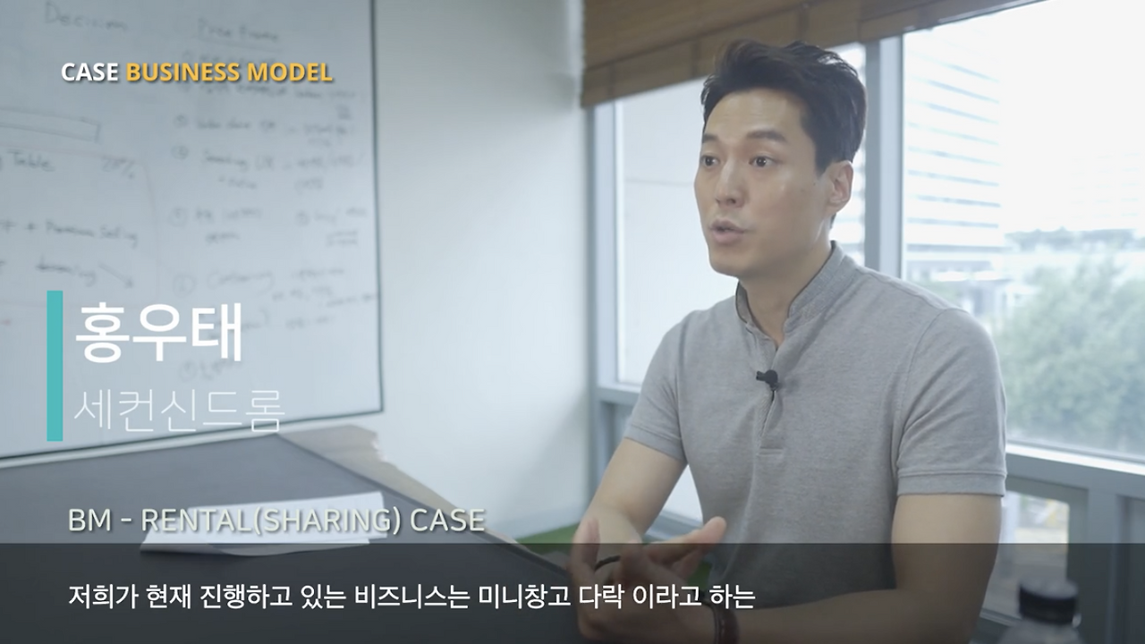 스크린샷 2020-11-07 오전 3.23.11.png