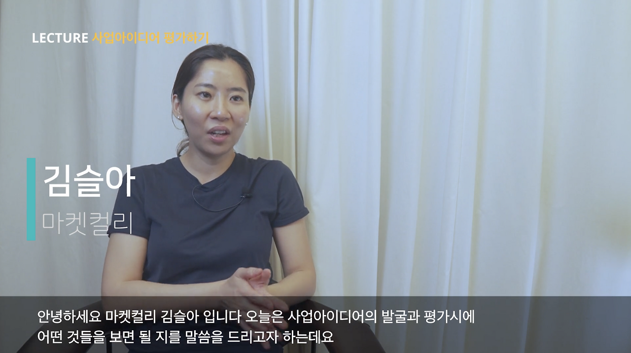 스크린샷 2020-10-13 오후 12.16.27.png