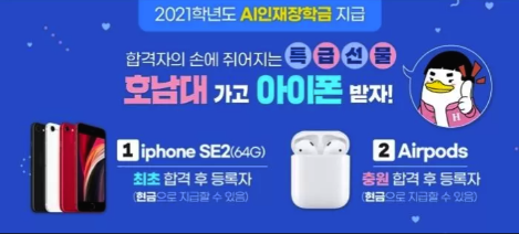 스크린샷 2020-12-01 오전 1.37.35.png