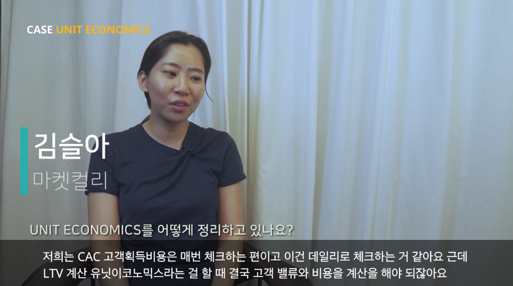 스크린샷 2020-11-18 오전 12.06.17.png