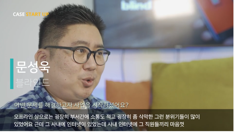 스크린샷 2020-10-07 오후 3.50.47.png