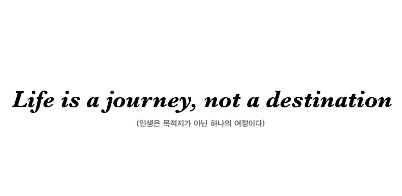 스크린샷 2020-02-09 오후 10.16.21.png