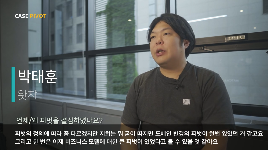 스크린샷 2020-12-01 오후 10.37.19.png