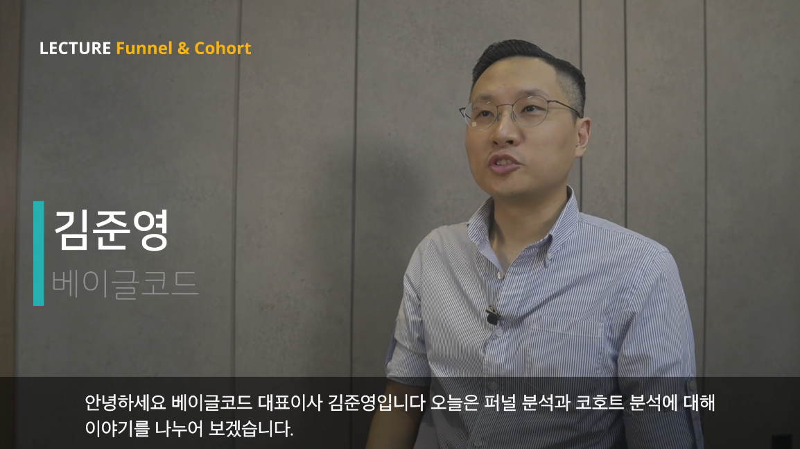 스크린샷 2020-11-26 오후 1.01.34.png