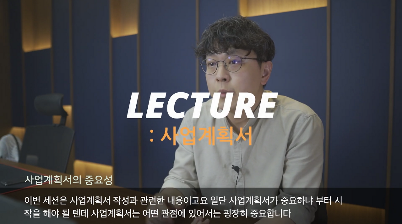 스크린샷 2020-12-13 오후 4.03.01.png