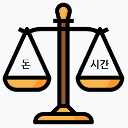돈시간.png