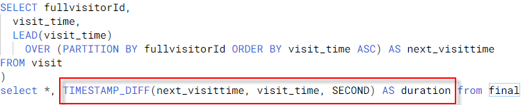 사용자ID별 페이지 체류시간 Query 예시 (출처 BizSpring).png