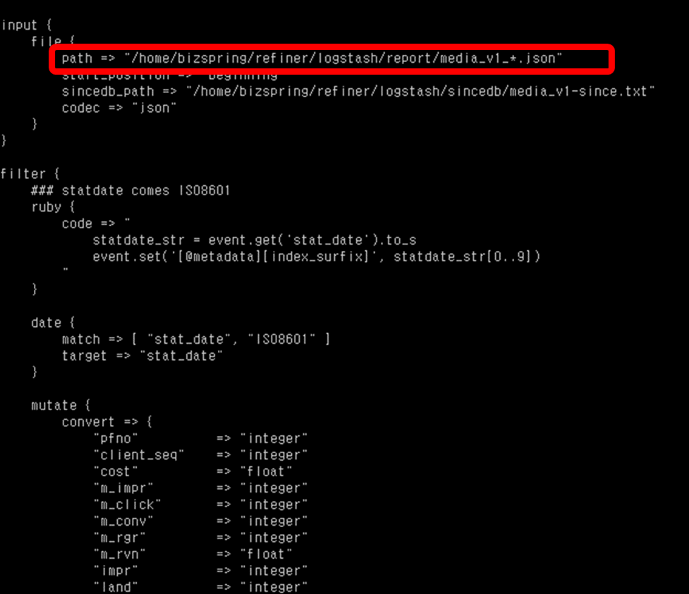 7. media_v1.conf 파일에 작성되어 있는 logstash 설정 내용 (출처 BizSpring).png
