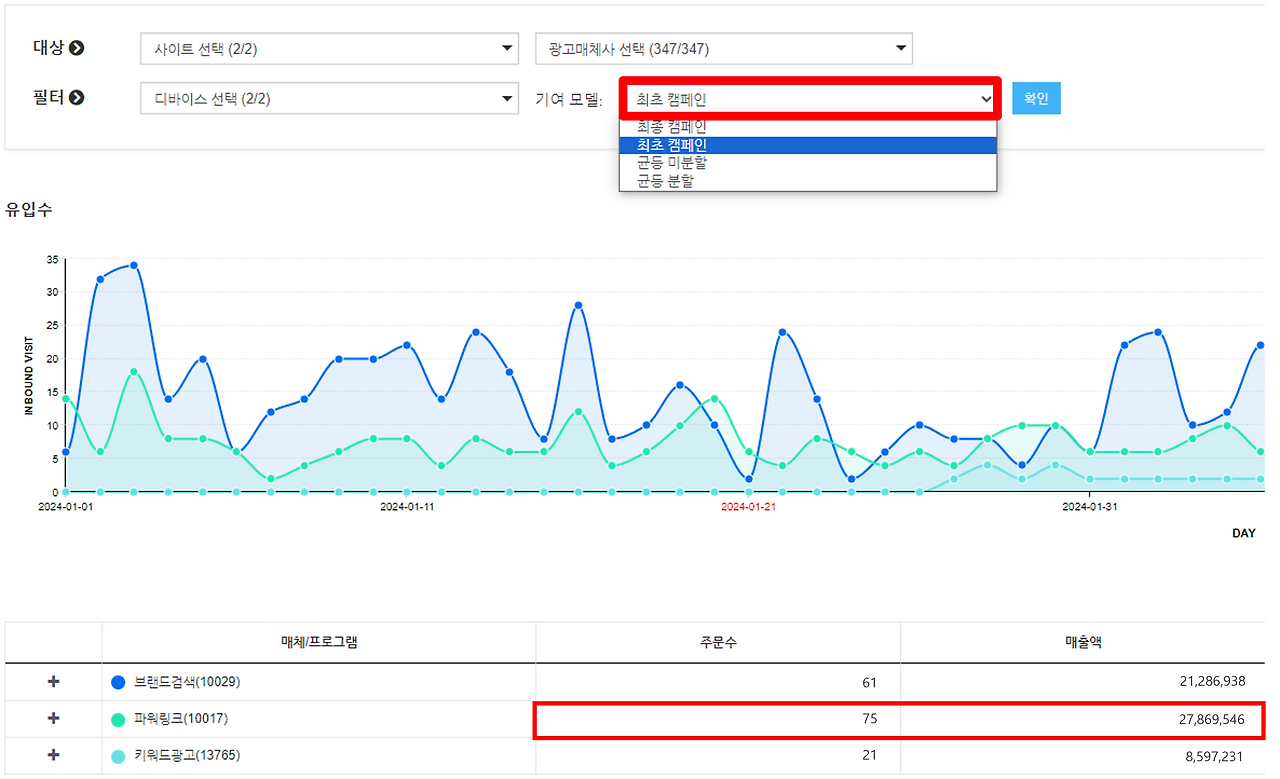 활용 예시 (2)_최종.png