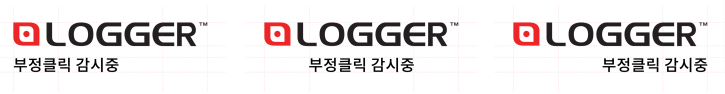 [로거ASP] LOGGER™ 부정클릭 감시중 이미지 예시.png
