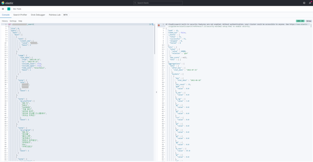 Elasticsearch에서 데이터 검색 화면 예시.png