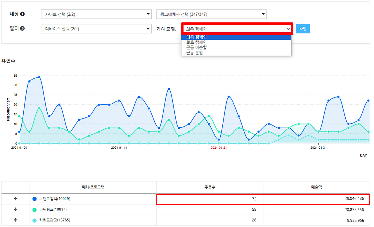 활용 예시 (1)_최종.png