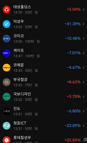 Pasted image 20250105214739.png