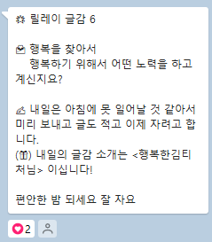 화면 캡처 2024-06-22 123527.png