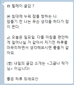 화면 캡처 2024-06-24 162453.png
