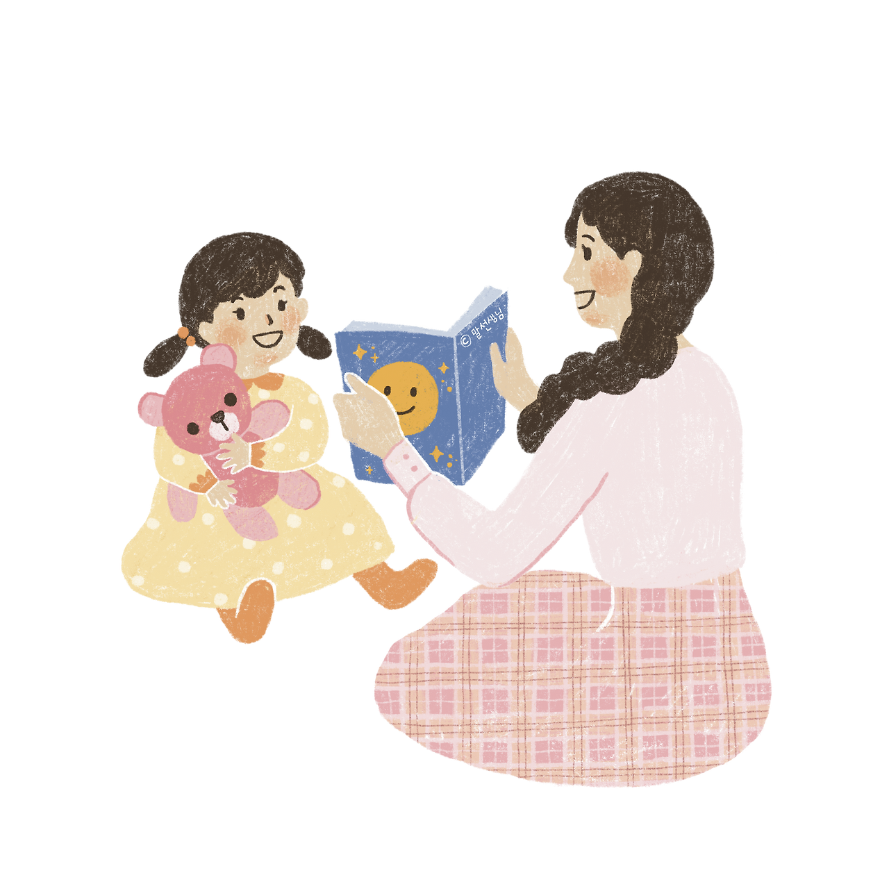 엄마와 아이.png