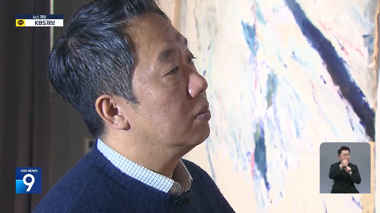 스크린샷 2025-11-11 160657.png