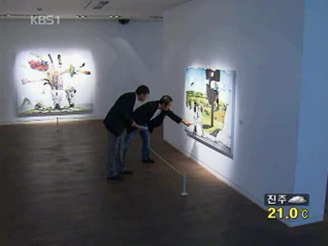 스크린샷 2025-11-11 145453.png