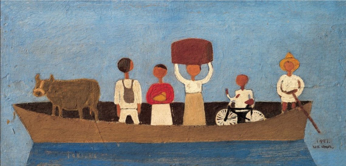 장욱진 나룻배.png