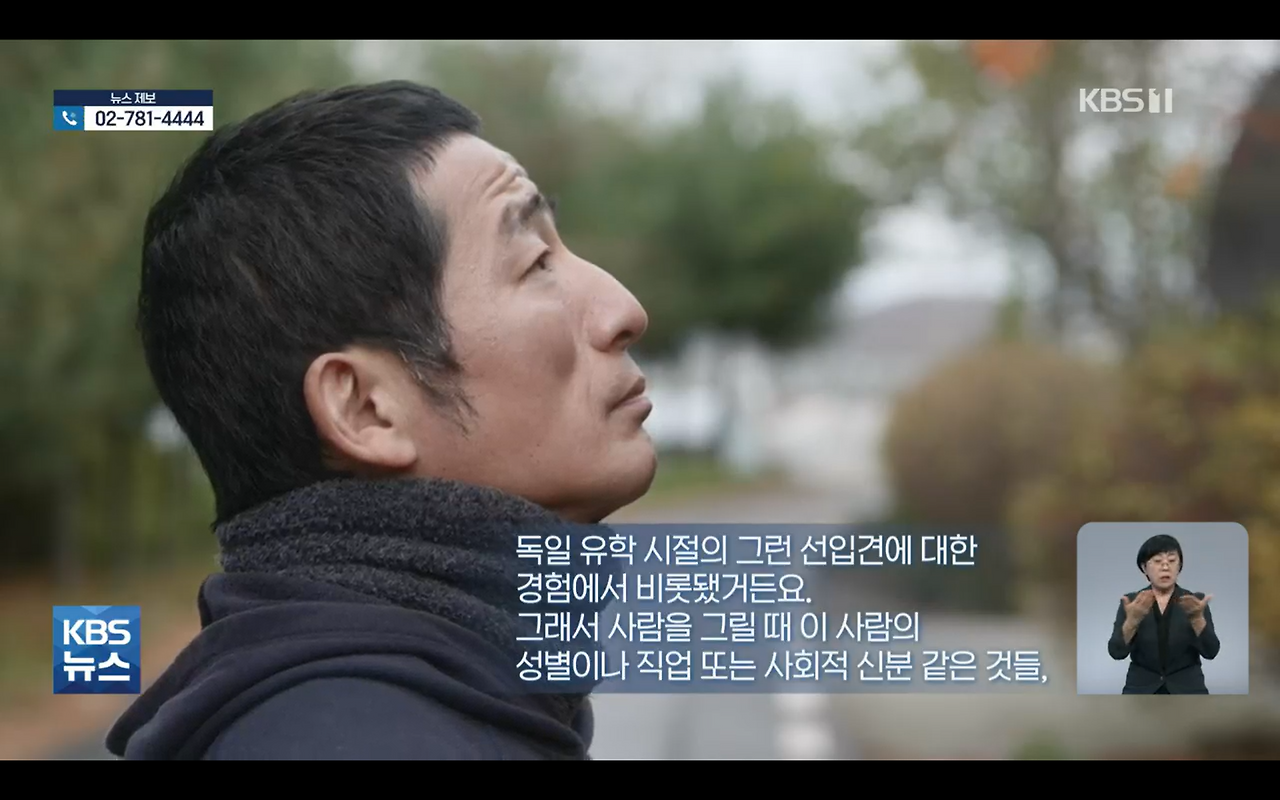 스크린샷 2025-11-16 134941.png