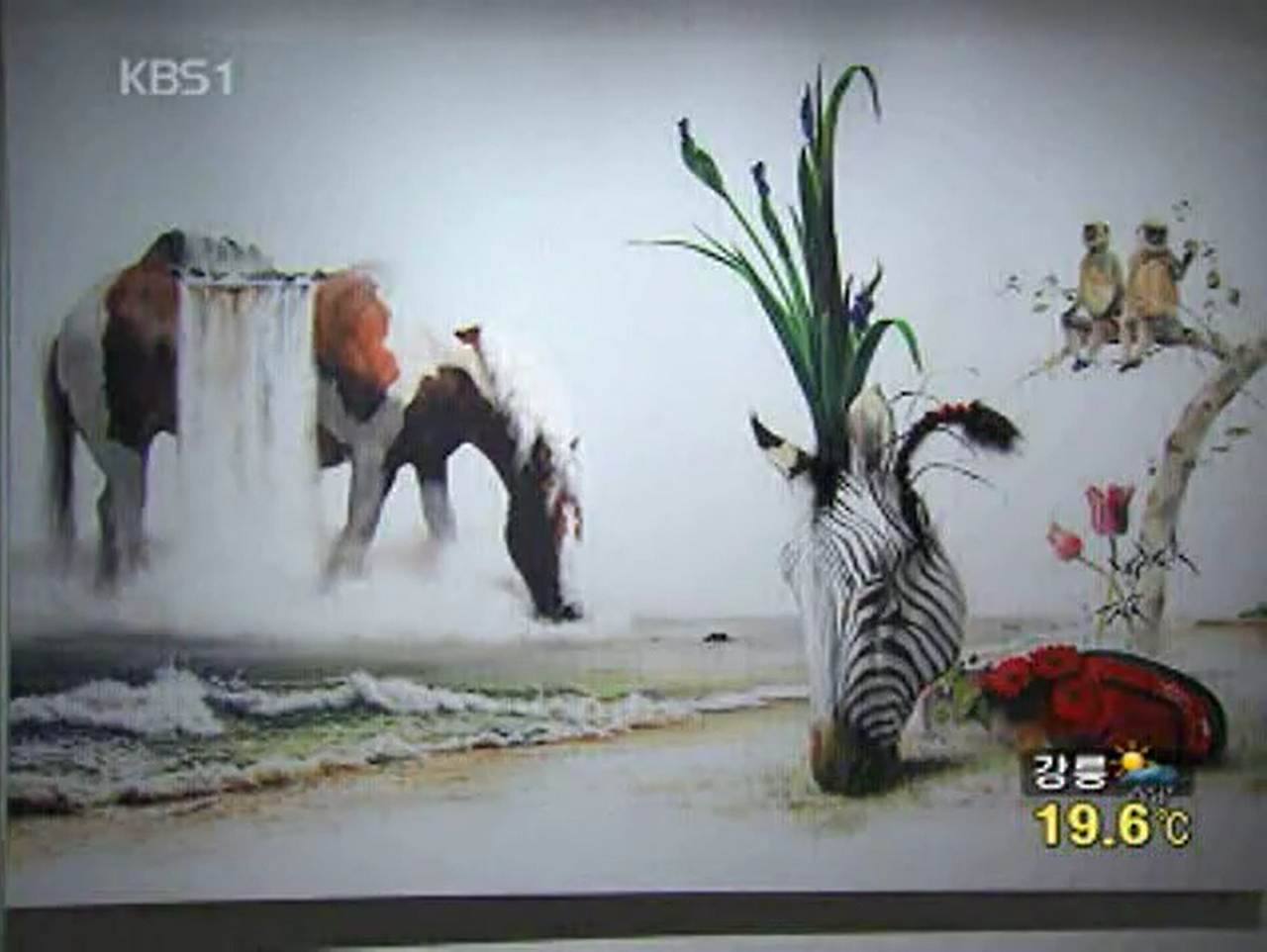 스크린샷 2025-11-11 145324.png