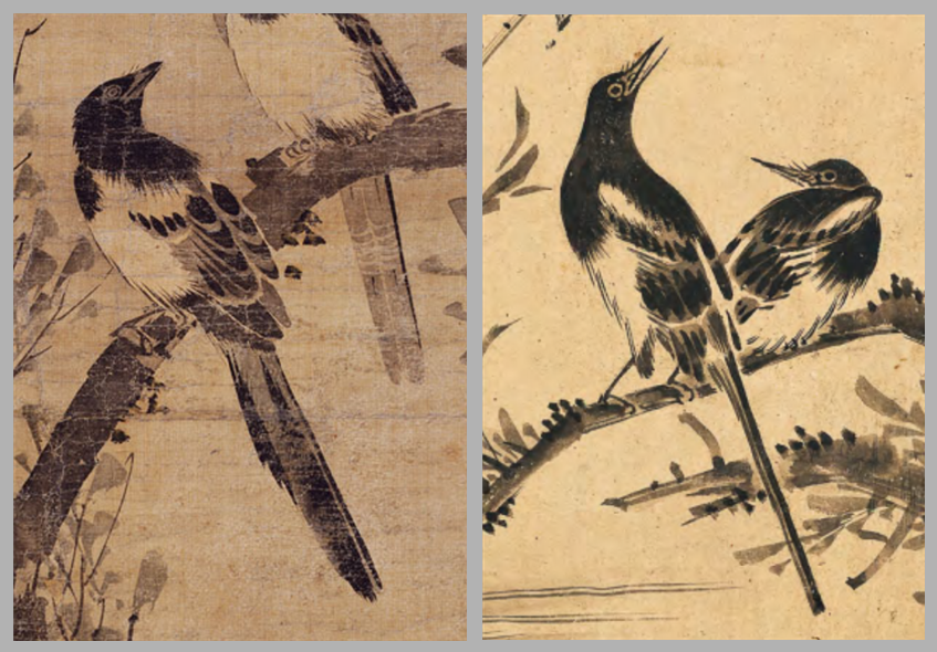 꽁지깃 비교.png