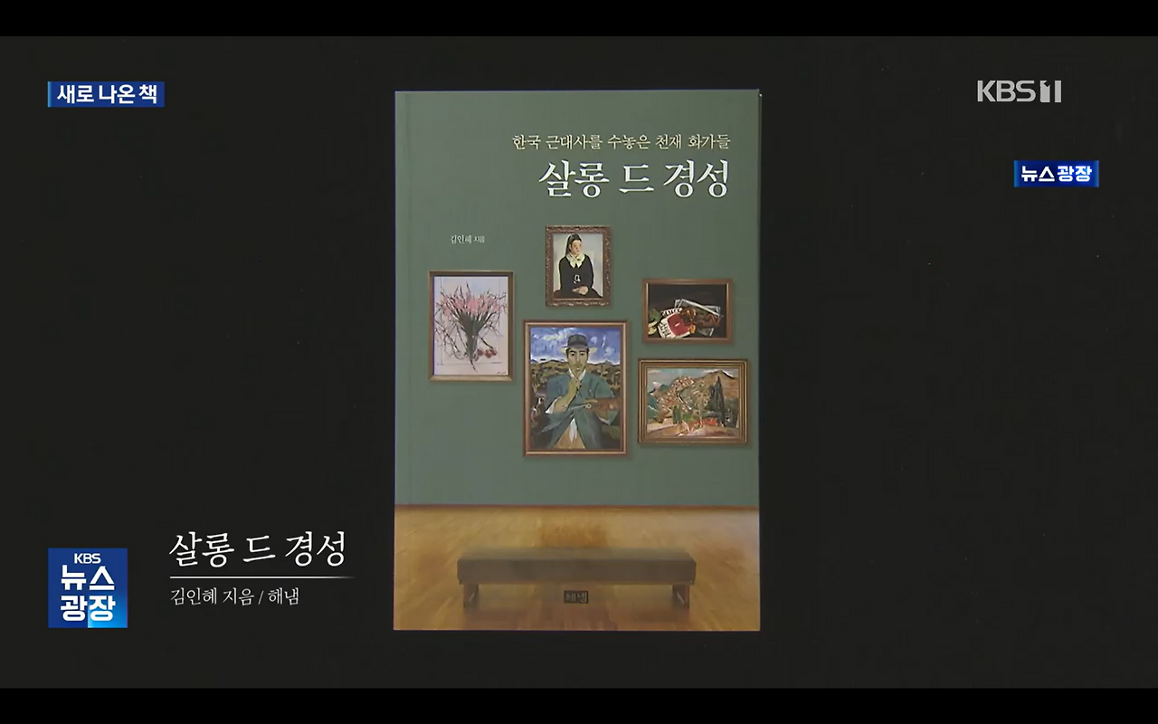 스크린샷 2025-12-09 131419.png