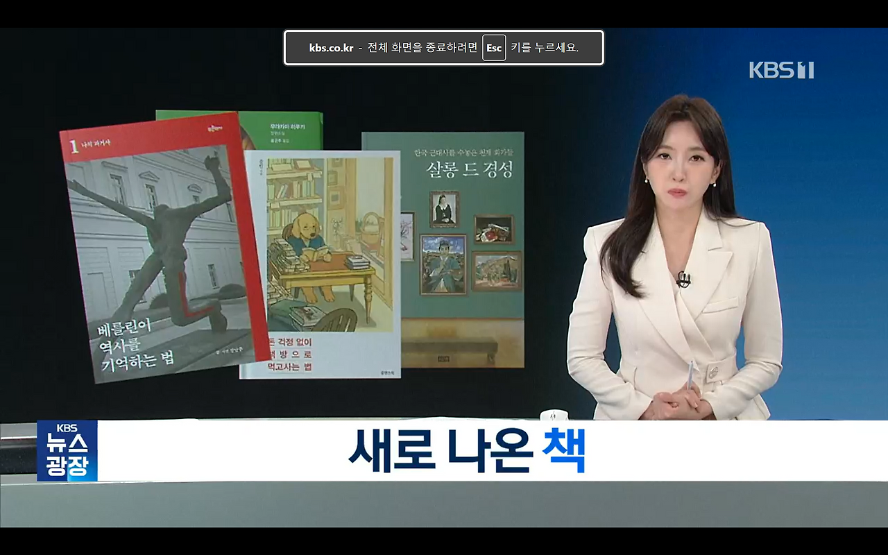 스크린샷 2025-12-09 141124.png