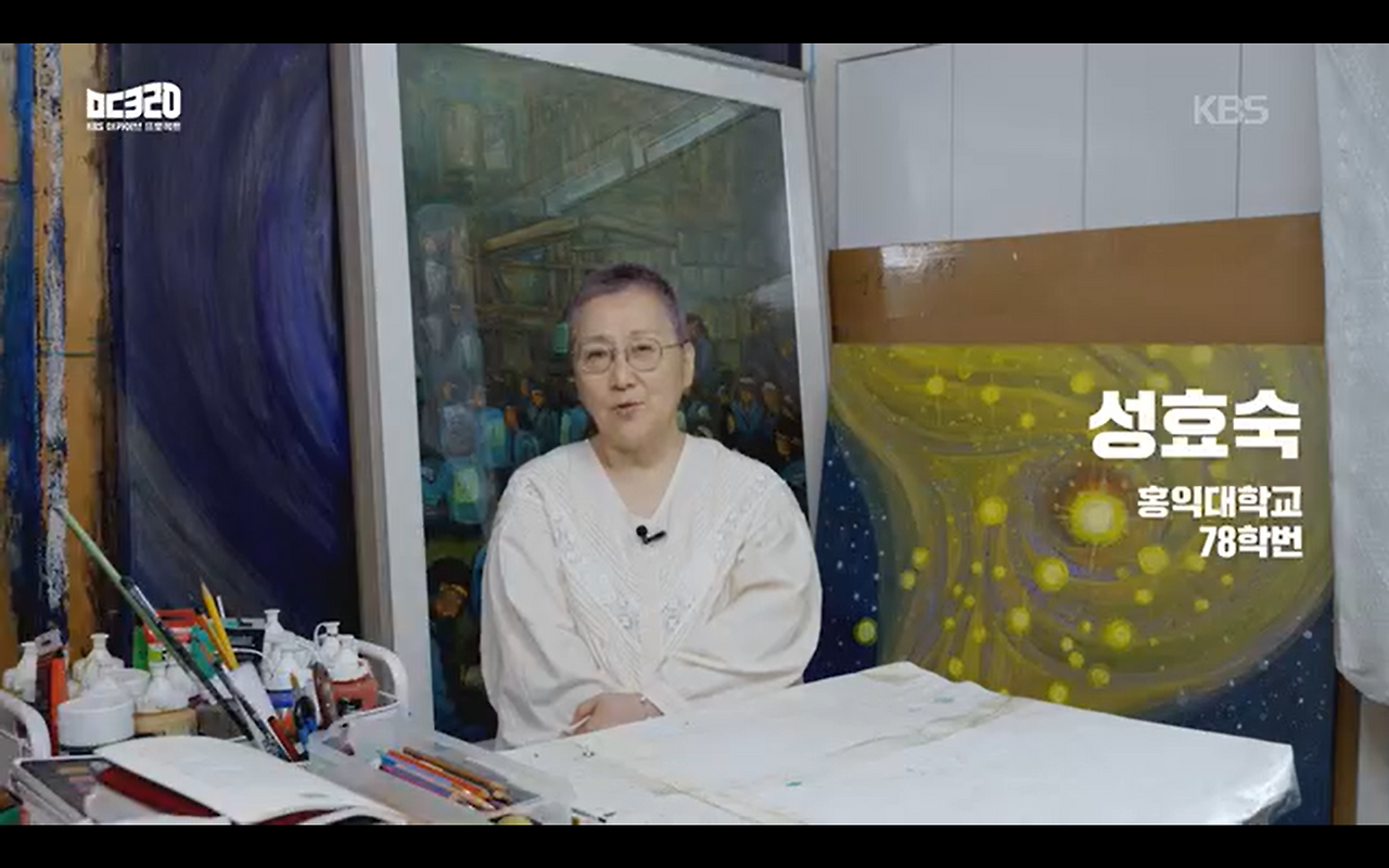 스크린샷 2026-01-11 095010.png