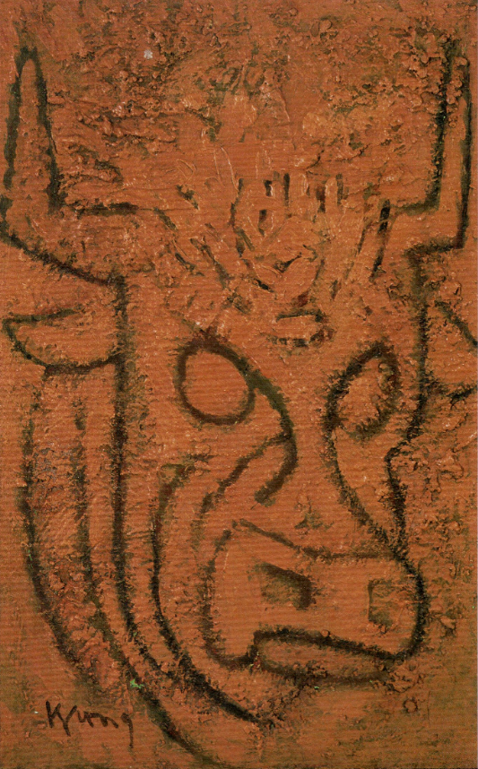 김경 또 다른 소.png