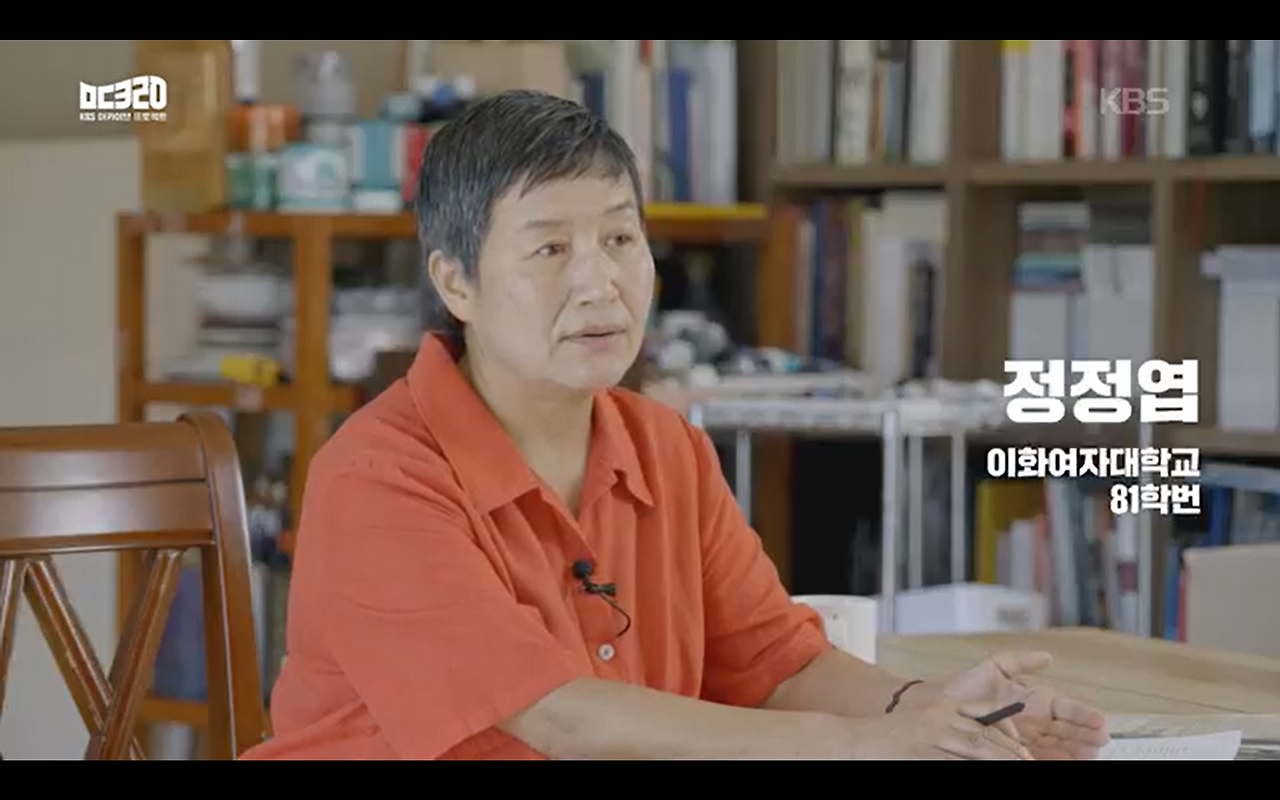 스크린샷 2026-01-11 094656.png