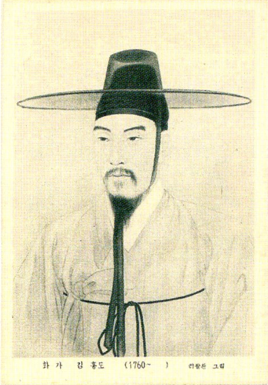 김홍도 표준영정.png