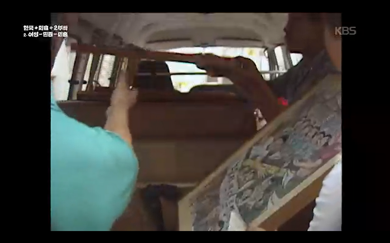 스크린샷 2026-01-11 103200.png