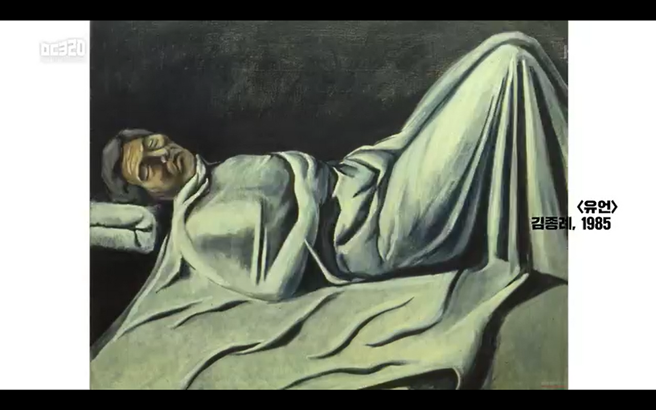 스크린샷 2026-01-11 102508.png