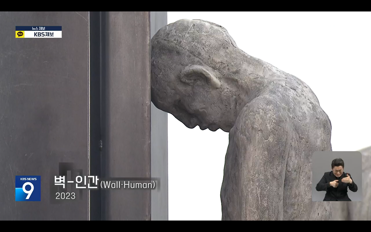 스크린샷 2025-11-28 101632.png