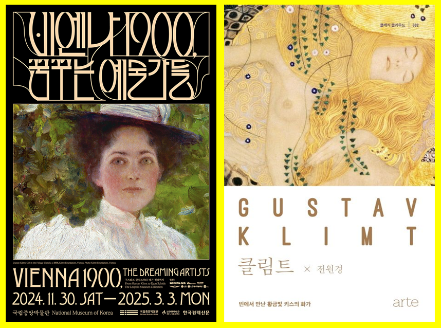 포스터와 책표지.png