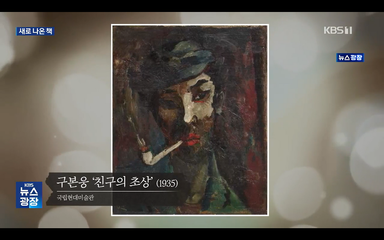 스크린샷 2025-12-09 131549.png