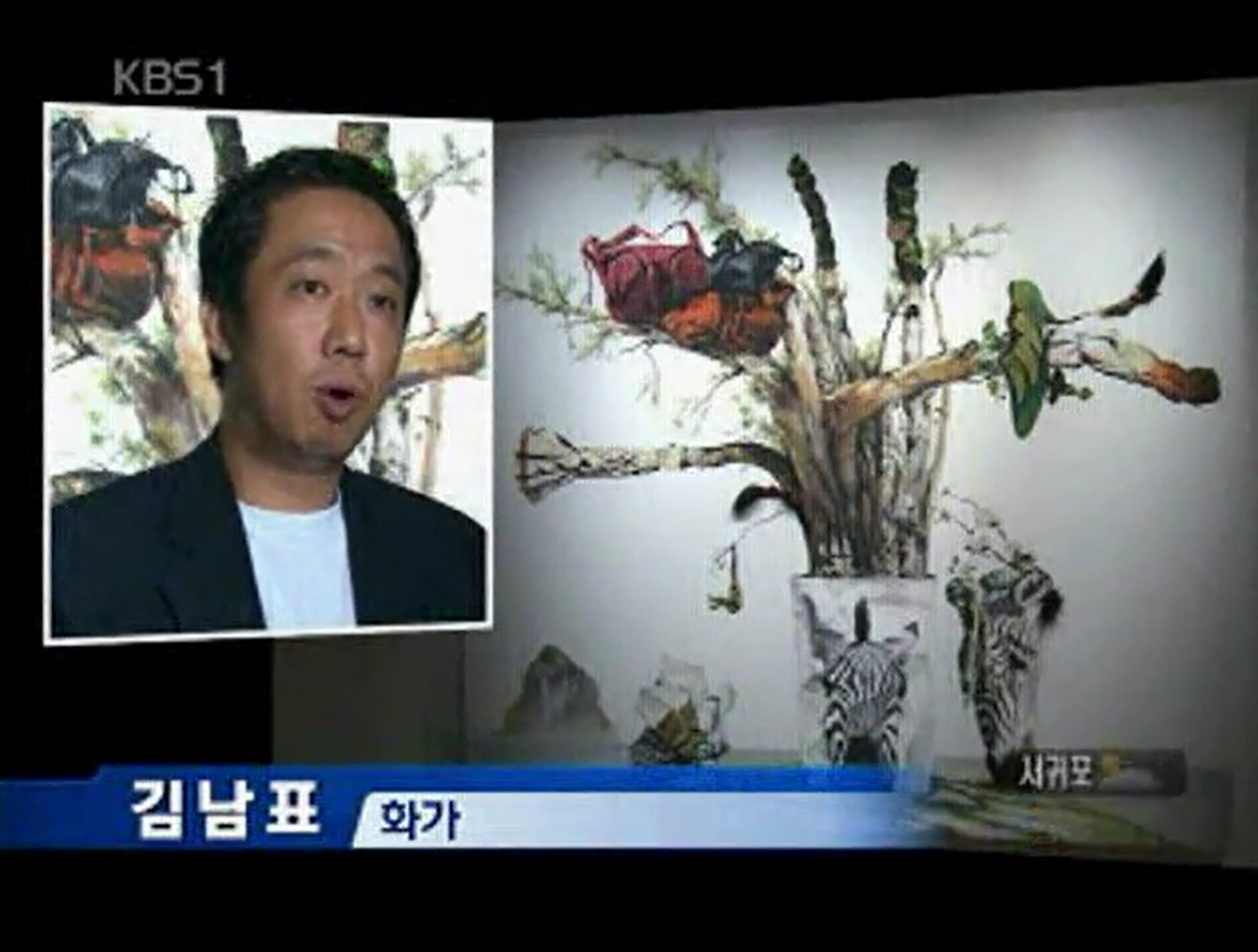 스크린샷 2025-11-11 145424.png