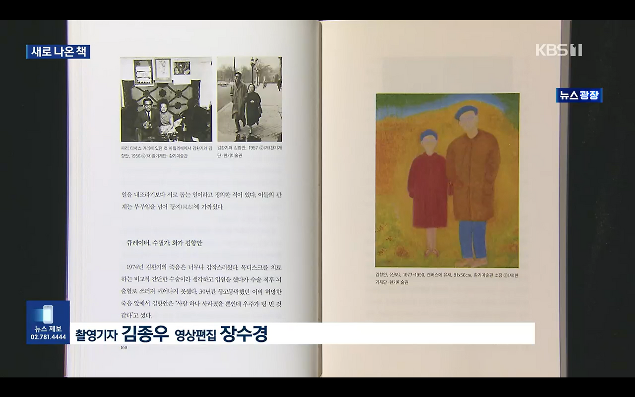 스크린샷 2025-12-09 131506.png