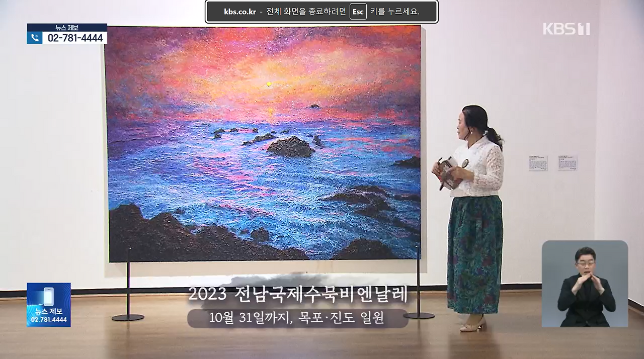 스크린샷 2025-11-11 155751.png