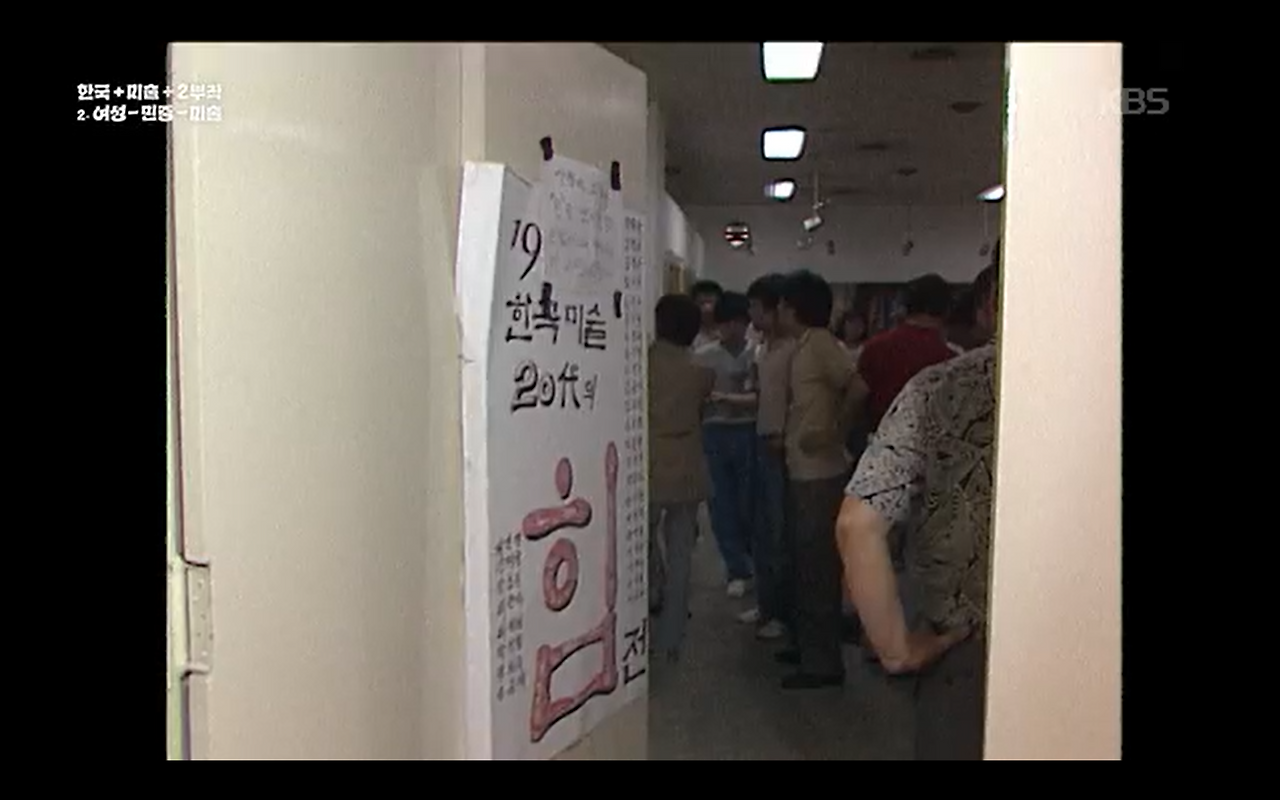 스크린샷 2026-01-11 103228.png